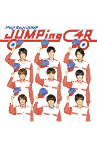 楽天ブックス Jumping Car 通常盤 Hey Say Jump Cd 楽天ブックス Jumping Car 通常盤 Hey Say Jump Cd